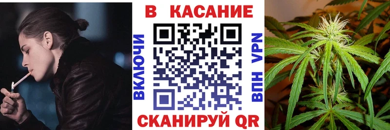 Где продают наркотики Подпорожье Cocaine Амфетамин ГАШИШ Alpha PVP Конопля МЕФ