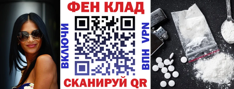 АМФ VHQ Подпорожье
