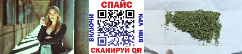 Бутират вода  сколько стоит  Подпорожье 