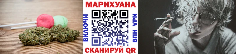 ссылка на мегу маркетплейс  Подпорожье  Canna-Cookies конопля 