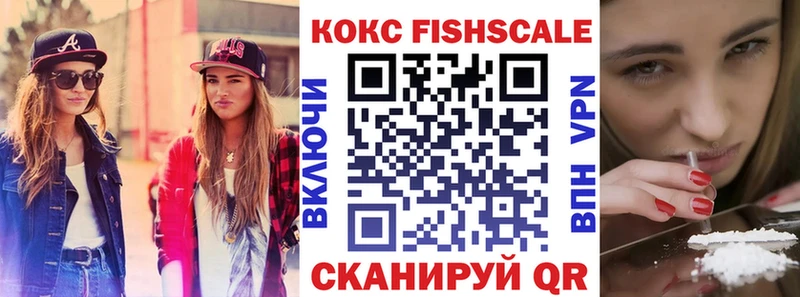 KRAKEN   даркнет состав  Кокаин 99%  Подпорожье 