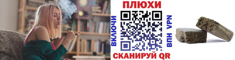 ГАШИШ хэш  закладки  Подпорожье 