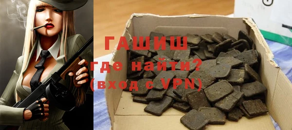 каннабис Лабытнанги
