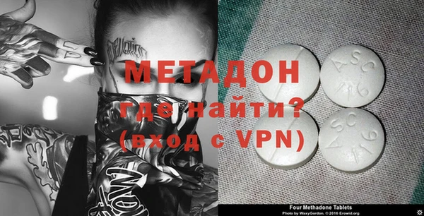 COCAINE Лагань