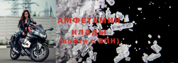 каннабис Лабытнанги