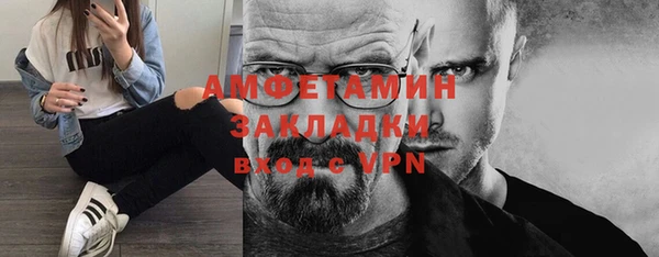 каннабис Лабытнанги