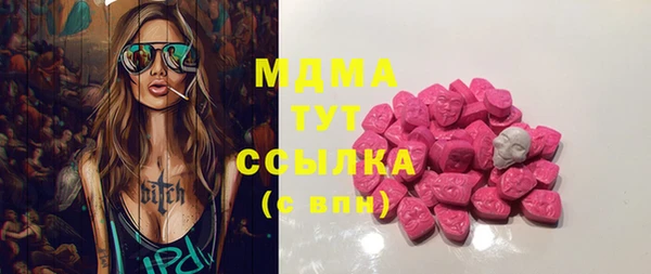 каннабис Лабытнанги