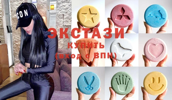 гашик Ладушкин