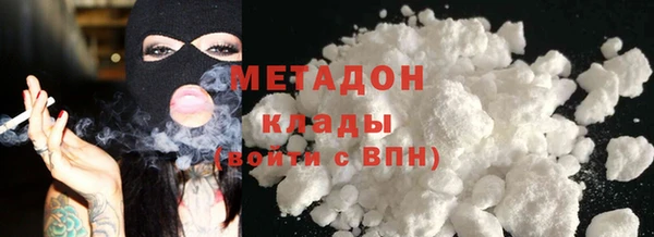 гашик Ладушкин