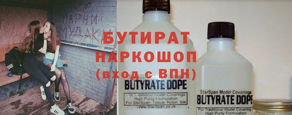 COCAINE Лагань
