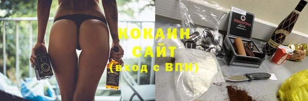 каннабис Лабытнанги