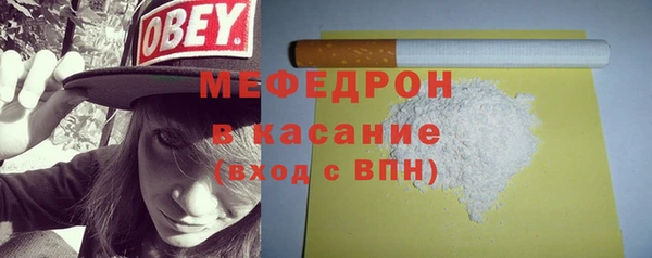 COCAINE Лагань