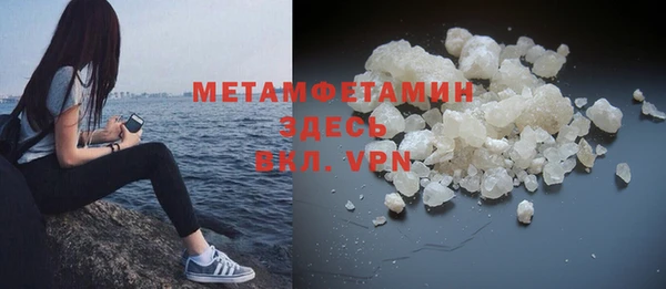 COCAINE Лагань
