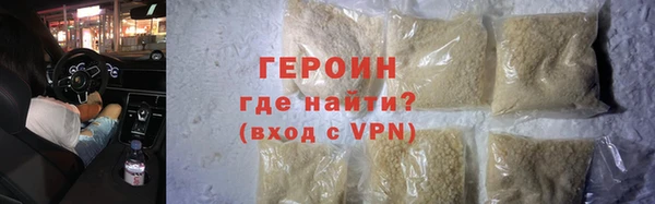гашик Ладушкин