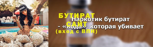 COCAINE Лагань