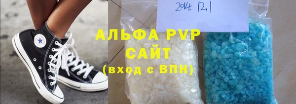 COCAINE Лагань