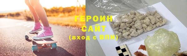 COCAINE Лагань