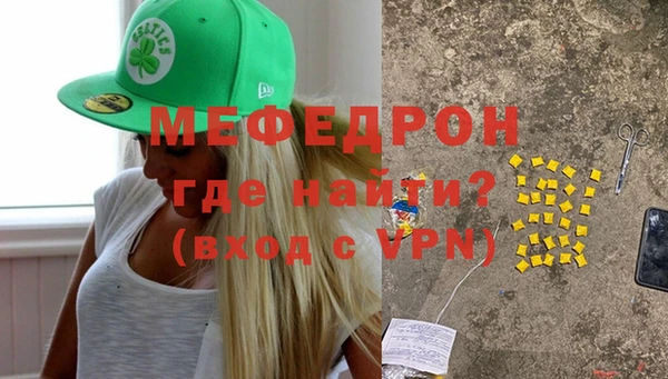 гашик Ладушкин