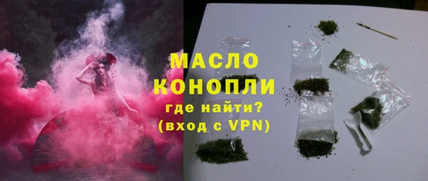 COCAINE Лагань