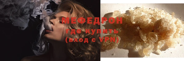 COCAINE Лагань