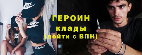 COCAINE Лагань