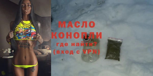 каннабис Лабытнанги
