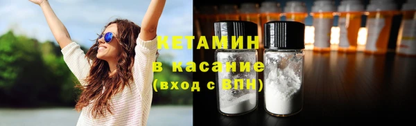 COCAINE Лагань