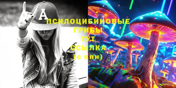 COCAINE Лагань