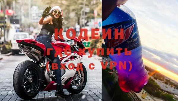 каннабис Лабытнанги