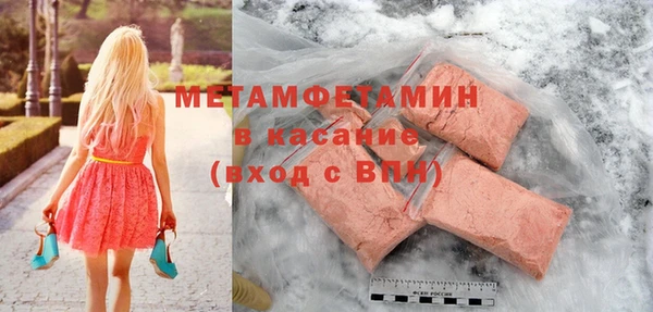 COCAINE Лагань