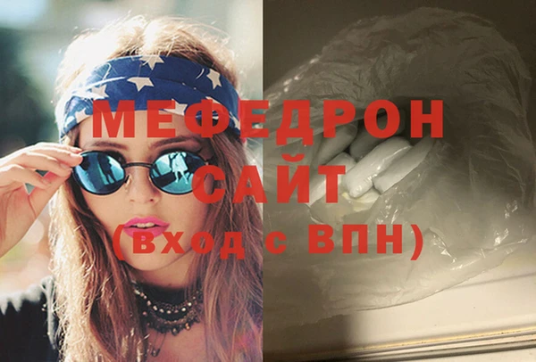 гашик Ладушкин