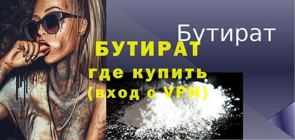 COCAINE Лагань