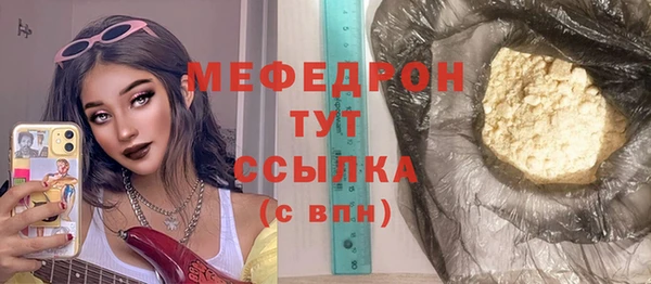 гашик Ладушкин