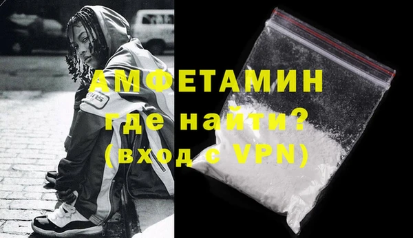 COCAINE Лагань