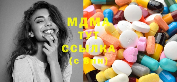 каннабис Лабытнанги