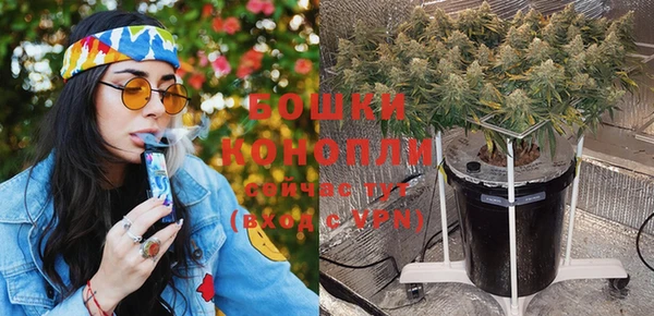 каннабис Лабытнанги