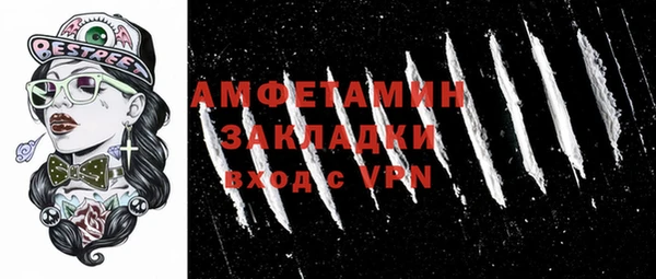 каннабис Лабытнанги
