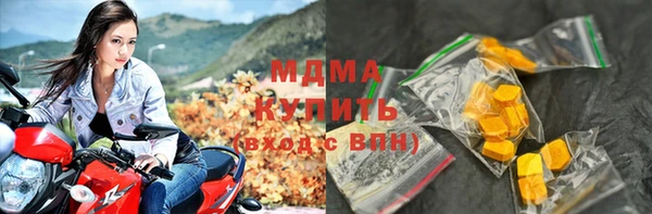 гашик Ладушкин