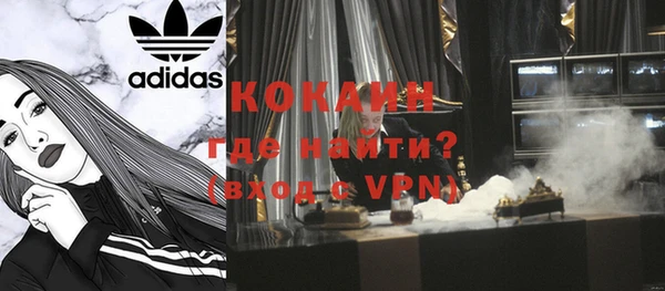 каннабис Лабытнанги