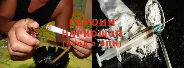 COCAINE Лагань