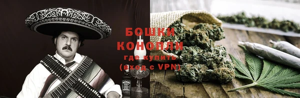 каннабис Лабытнанги