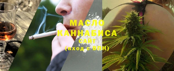 каннабис Лабытнанги