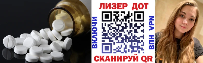 Лсд 25 экстази ecstasy  Подпорожье 