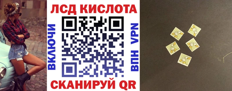 закладки  Подпорожье  Марки N-bome 1500мкг 